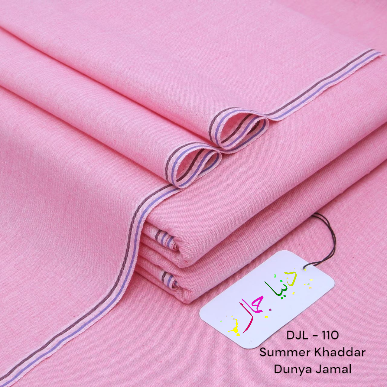 Lawn Khaddar ( DJL - 110 )