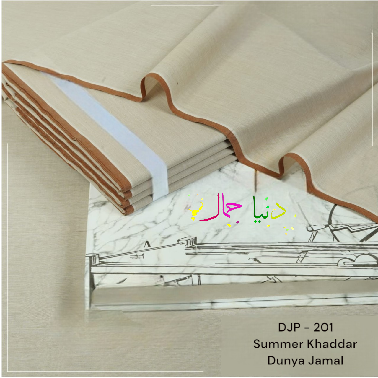 Premium Khaddar ( DJP - 201 )
