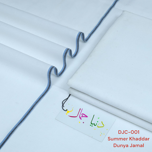 Pure White ( DJC - 001 )