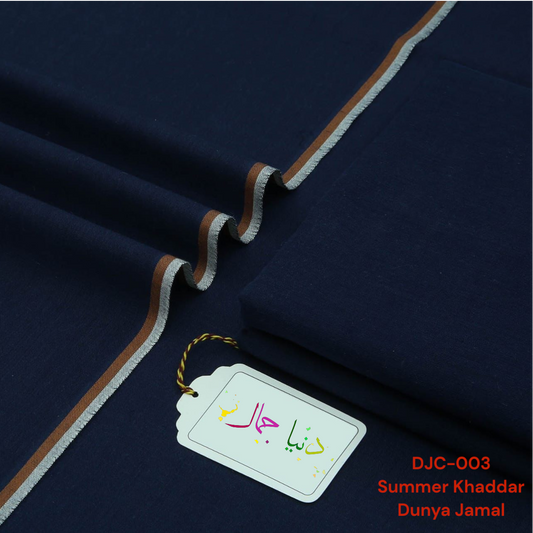 Navy Blue ( DJC - 003 )