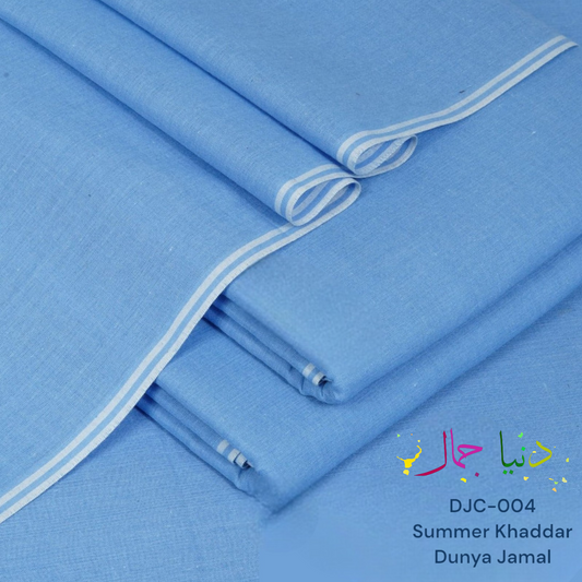 Sky Blue ( DJC - 004 )