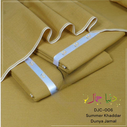 Gold ( DJC - 006 )