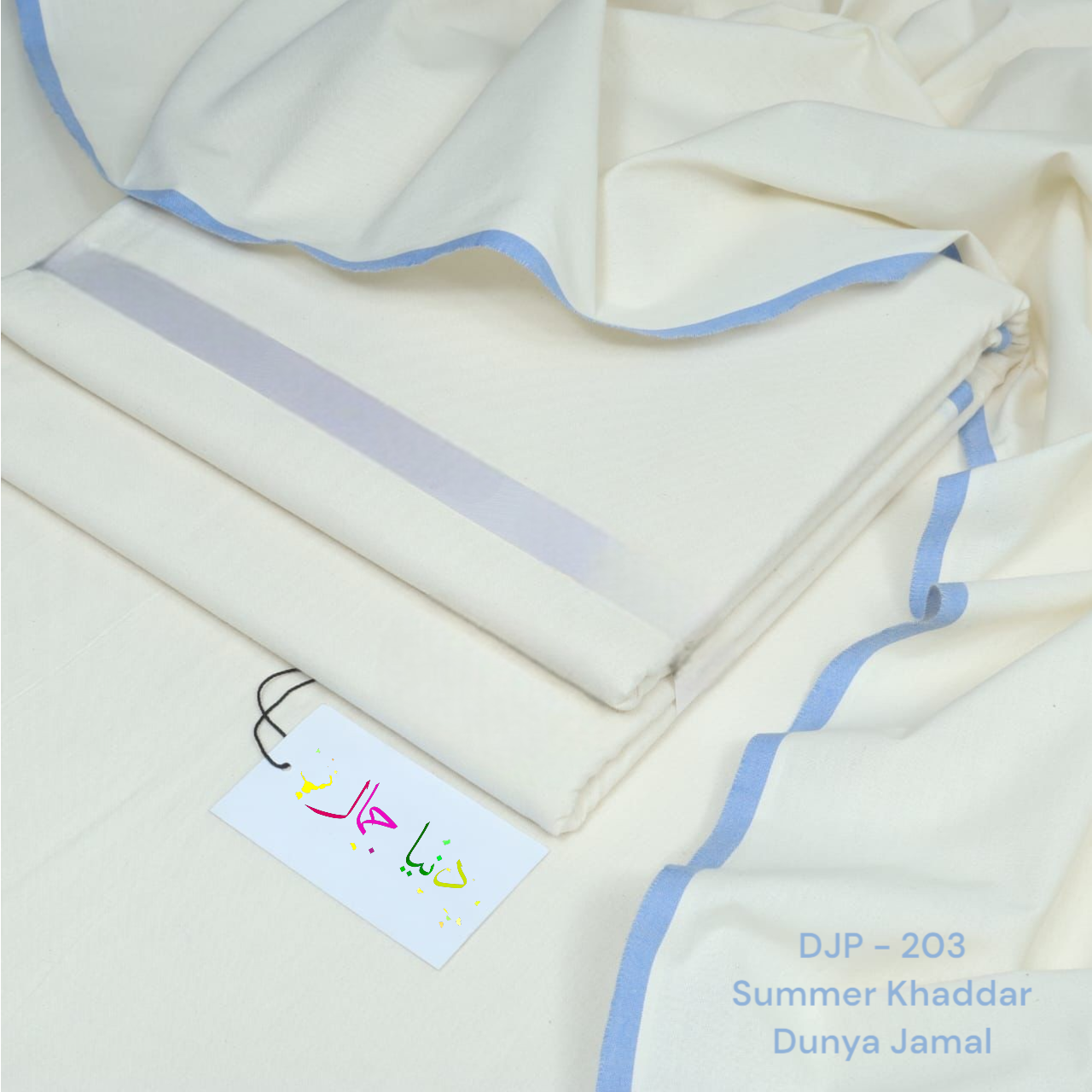 Premium Khaddar ( DJP - 203 )
