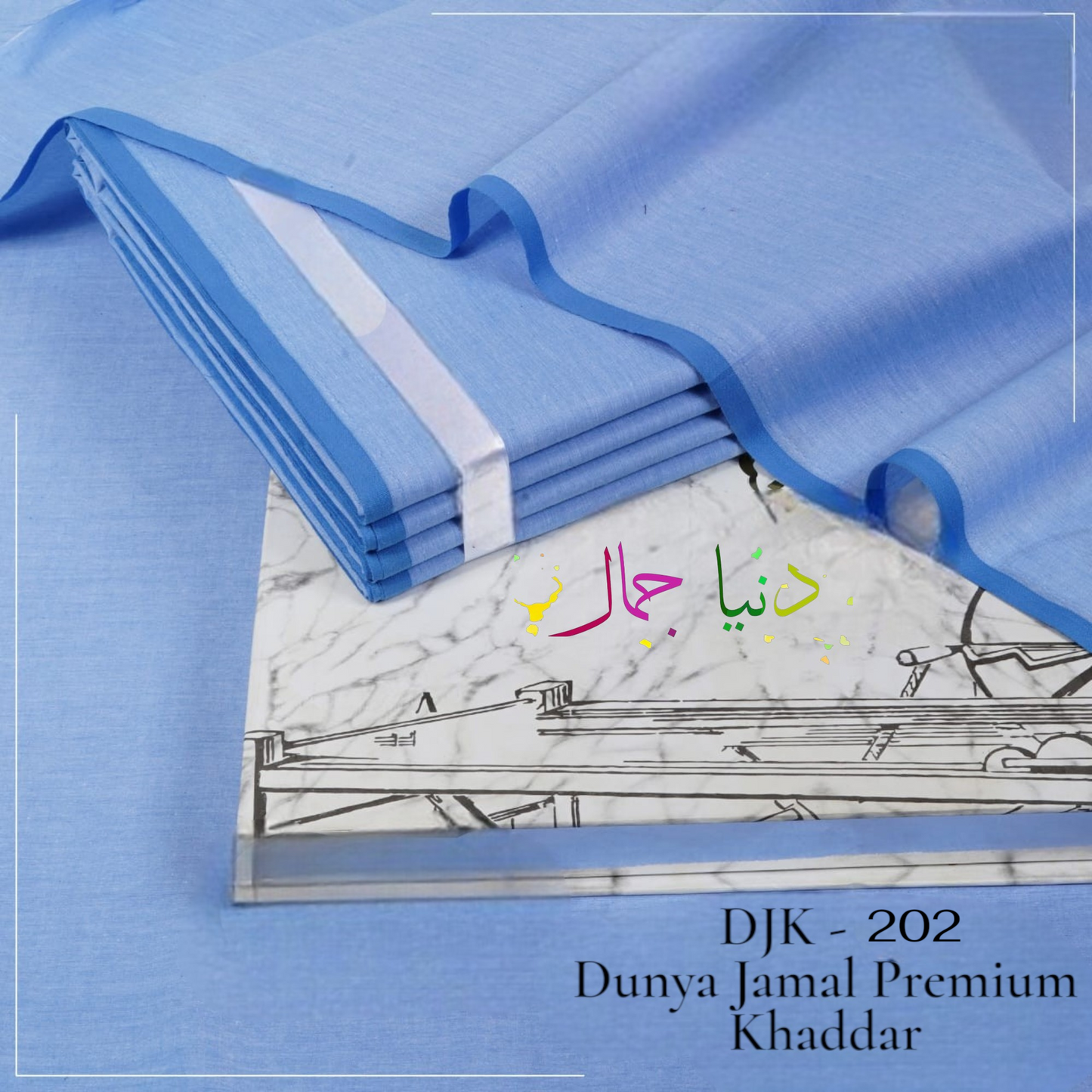 Elegant Blue Premium Khaddar ( DJP - 202 )